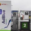 Установка заправочных модулей