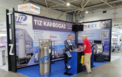Участь компанії "Тіз Карбогаз" у XXII Міжнародному Промисловому Форумі 2024