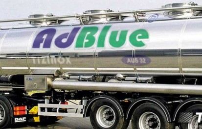«ТІЗ-Карбогаз» розвиває ринок AdBlue
