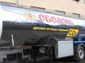Obolon